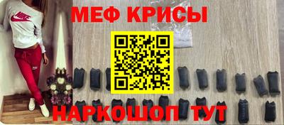 кокаин премиум Донской