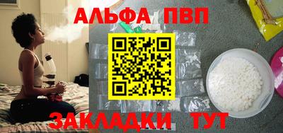 мет Гусев