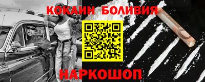 а пвп мука Гусь-Хрустальный