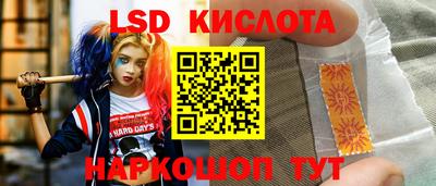 а пвп мука Гусь-Хрустальный