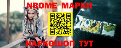 соль курить ск Гусиноозёрск