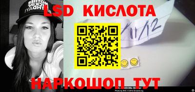 мефедрон Дубна
