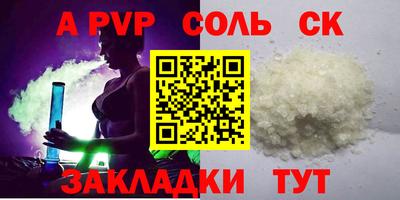 мет Гусев