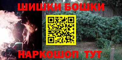 а пвп мука Гусь-Хрустальный