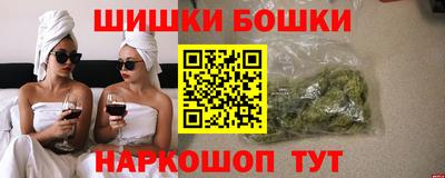 а пвп мука Гусь-Хрустальный