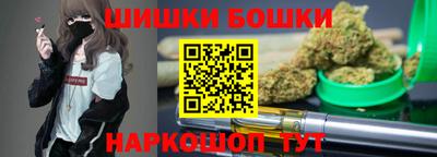 мет Гусев