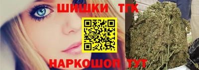 а пвп мука Гусь-Хрустальный