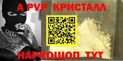 мет Гусев