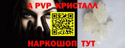 соль курить ск Гусиноозёрск