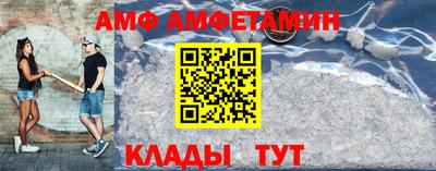 кокаин премиум Донской