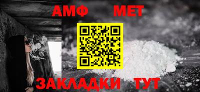 а пвп мука Гусь-Хрустальный