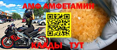 а пвп мука Гусь-Хрустальный