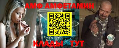 а пвп мука Гусь-Хрустальный