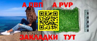 мет Гусев