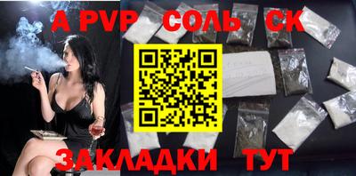 мефедрон Дубна
