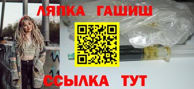 мет Гусев