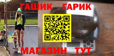 мет Гусев