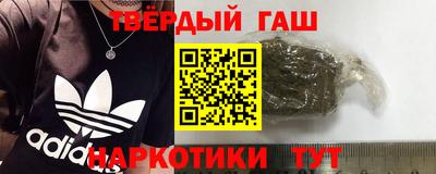 а пвп мука Гусь-Хрустальный