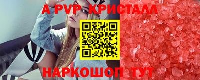 кокаин премиум Донской